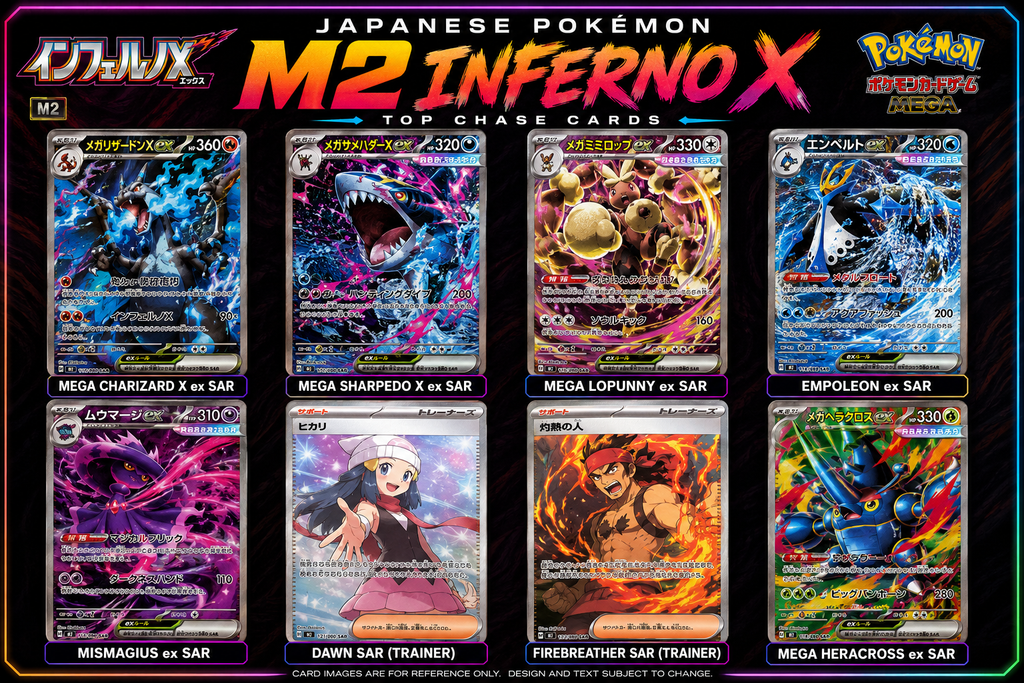 Pokémon Mega Dream M2A JP- Ascended Heros