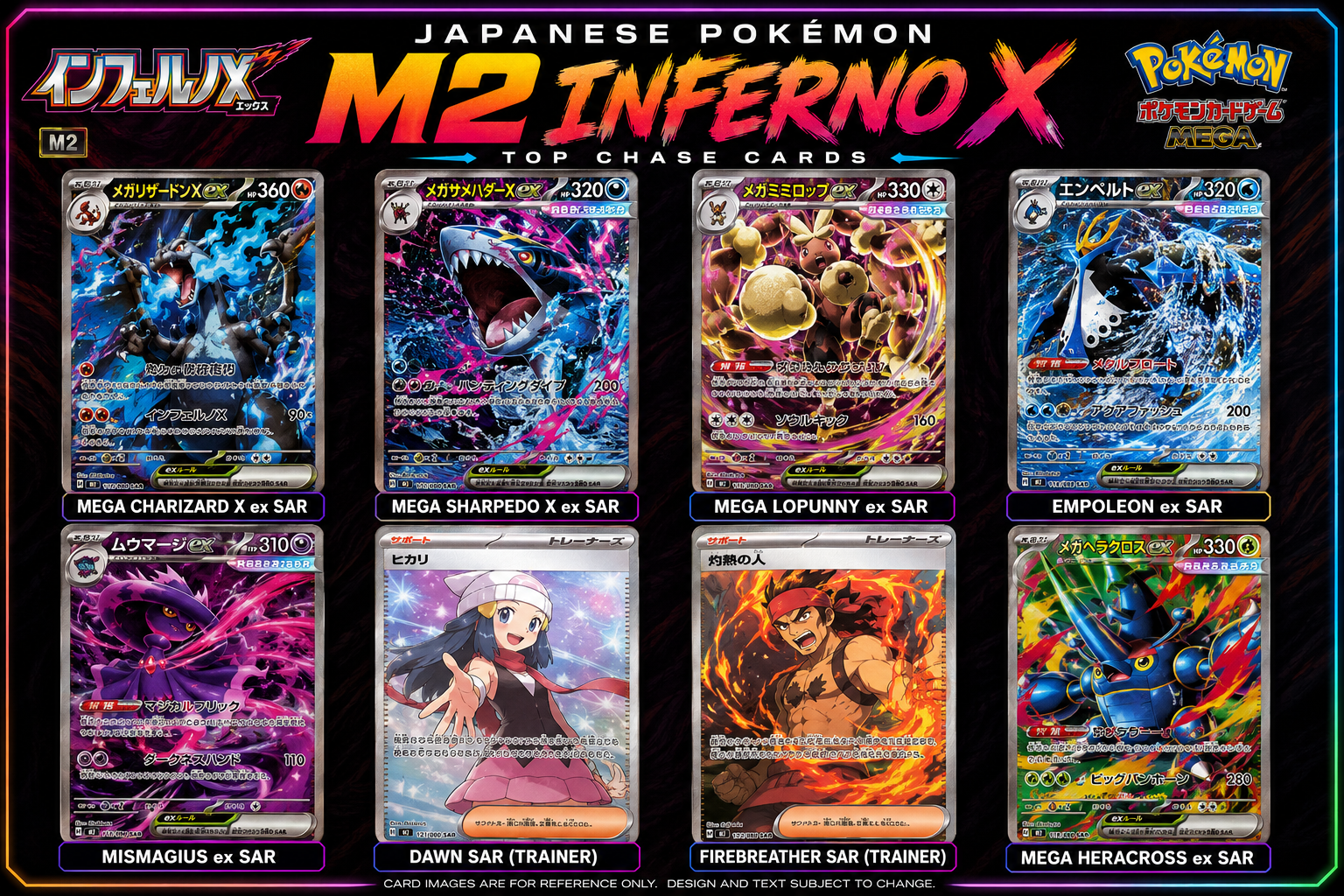 Pokémon Mega Dream M2A JP- Ascended Heros
