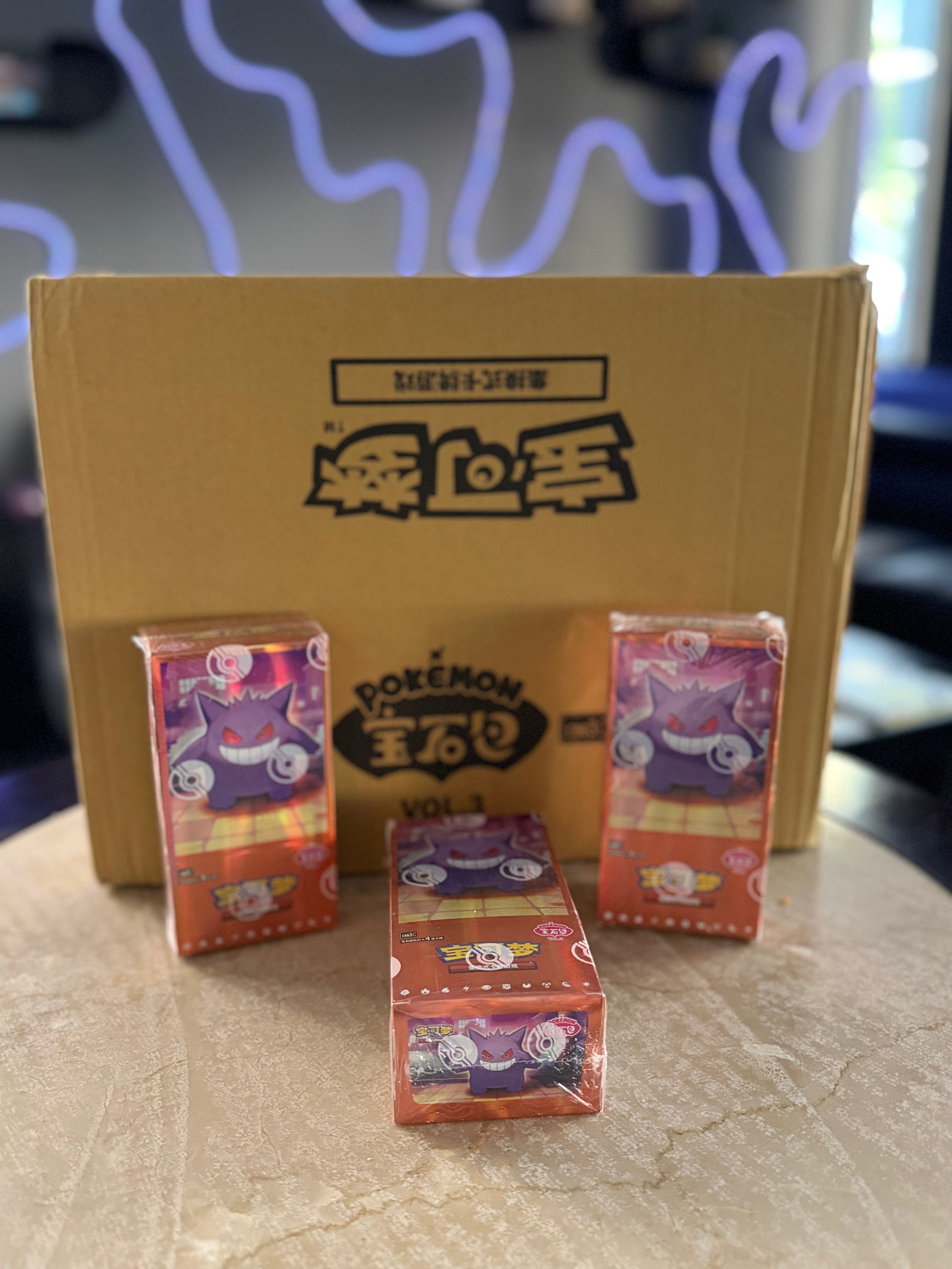 Pokémon Gem 3 Chinese